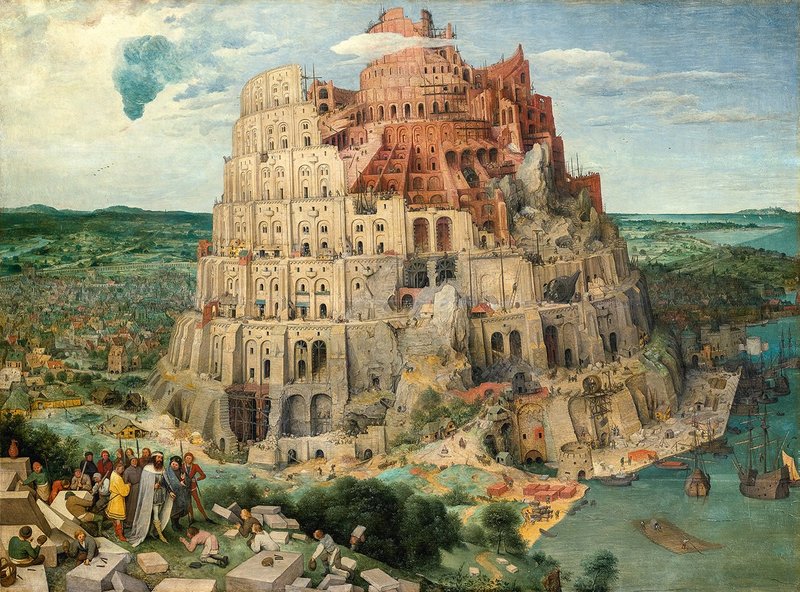 «Большая Вавилонская башня» Питера Брейгеля Старшего