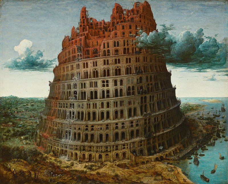«Малая Вавилонская башня» Питера Брейгеля Старшего