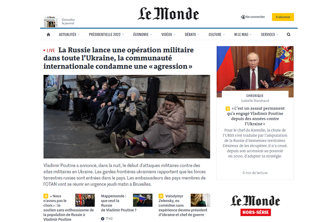 Главный экран сайта Le Monde