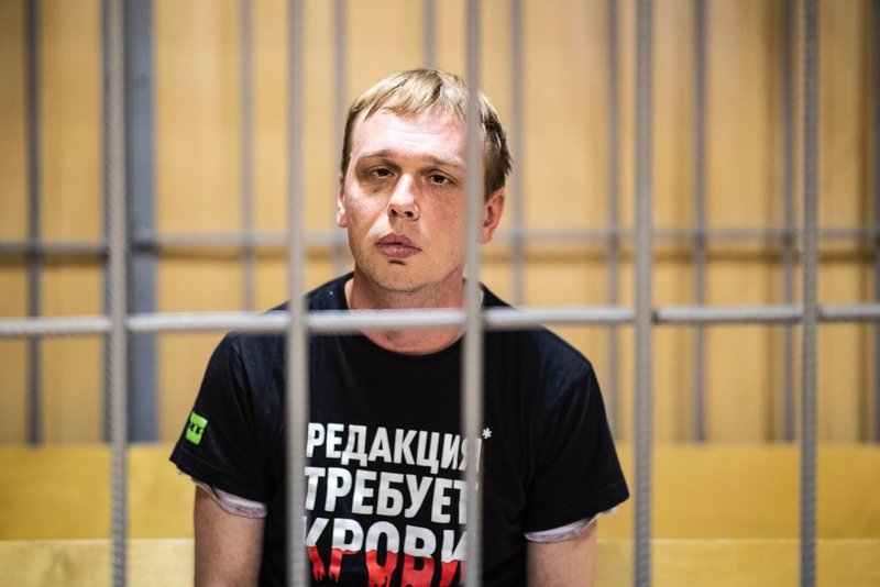 Иван Голунов в суде. Фото: Meduza