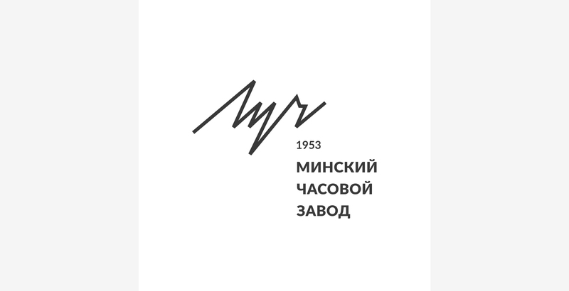 Логотип беларуского завода «Луч». Источник: luch.by