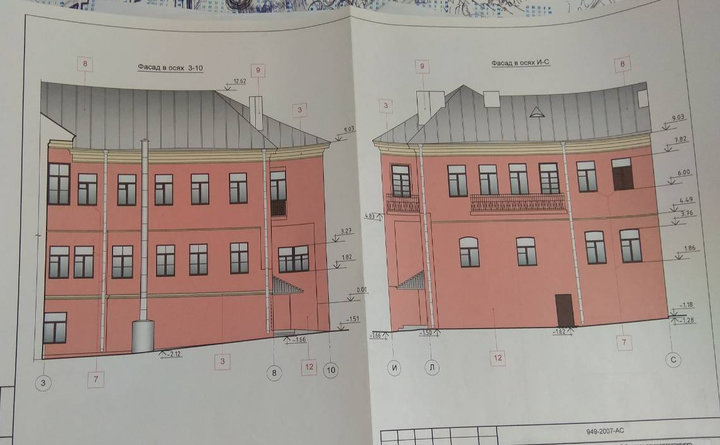 Фото предоставлено Дмитрием Химченко. Это часть проекта, как указано в документах, для капитального ремонта здания на Космосольской. Это тот самый цвет розового дворика Oxidrot 10S3. Источник: TUT.by