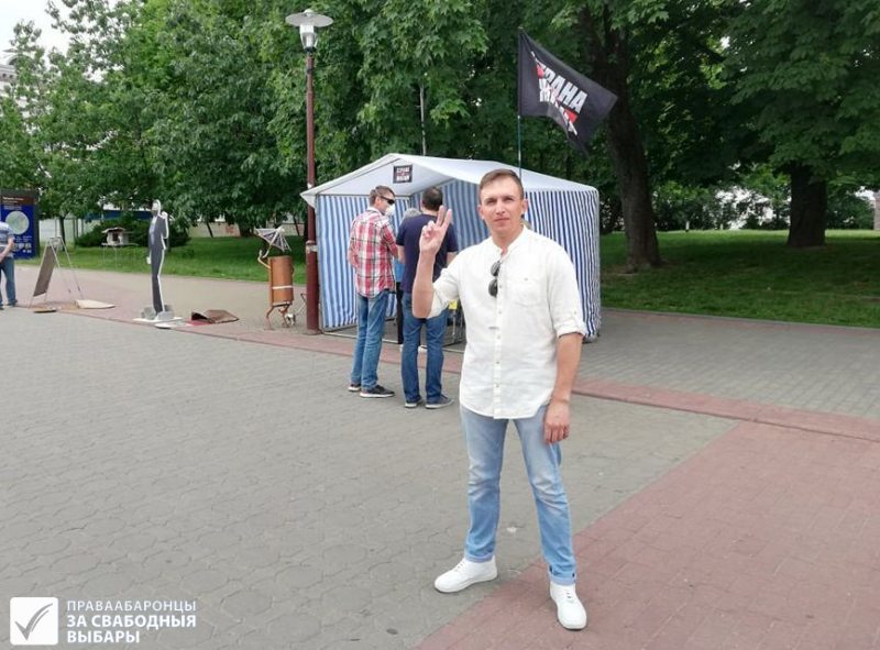 Сергей Никитин. Фото: «Правозащитники за свободные выборы»