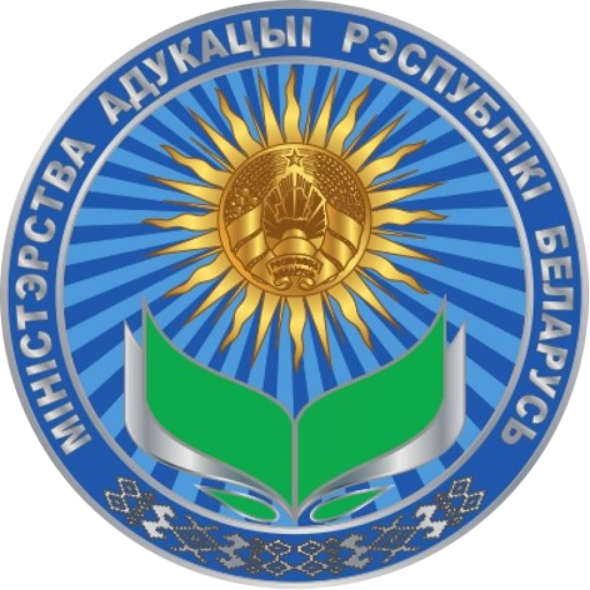 Логотип предоставлен Министерством образования