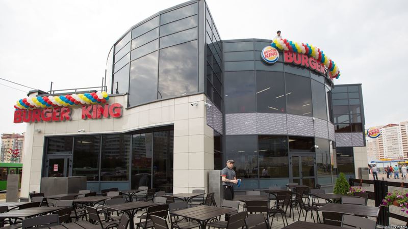 Здание «РевиТар Инвест», которое арендует Burger King. Фото: «Радыё Свабода»