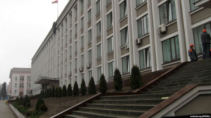 Самое здание Гомельского облисполкома. Архивное фото: svaboda.org